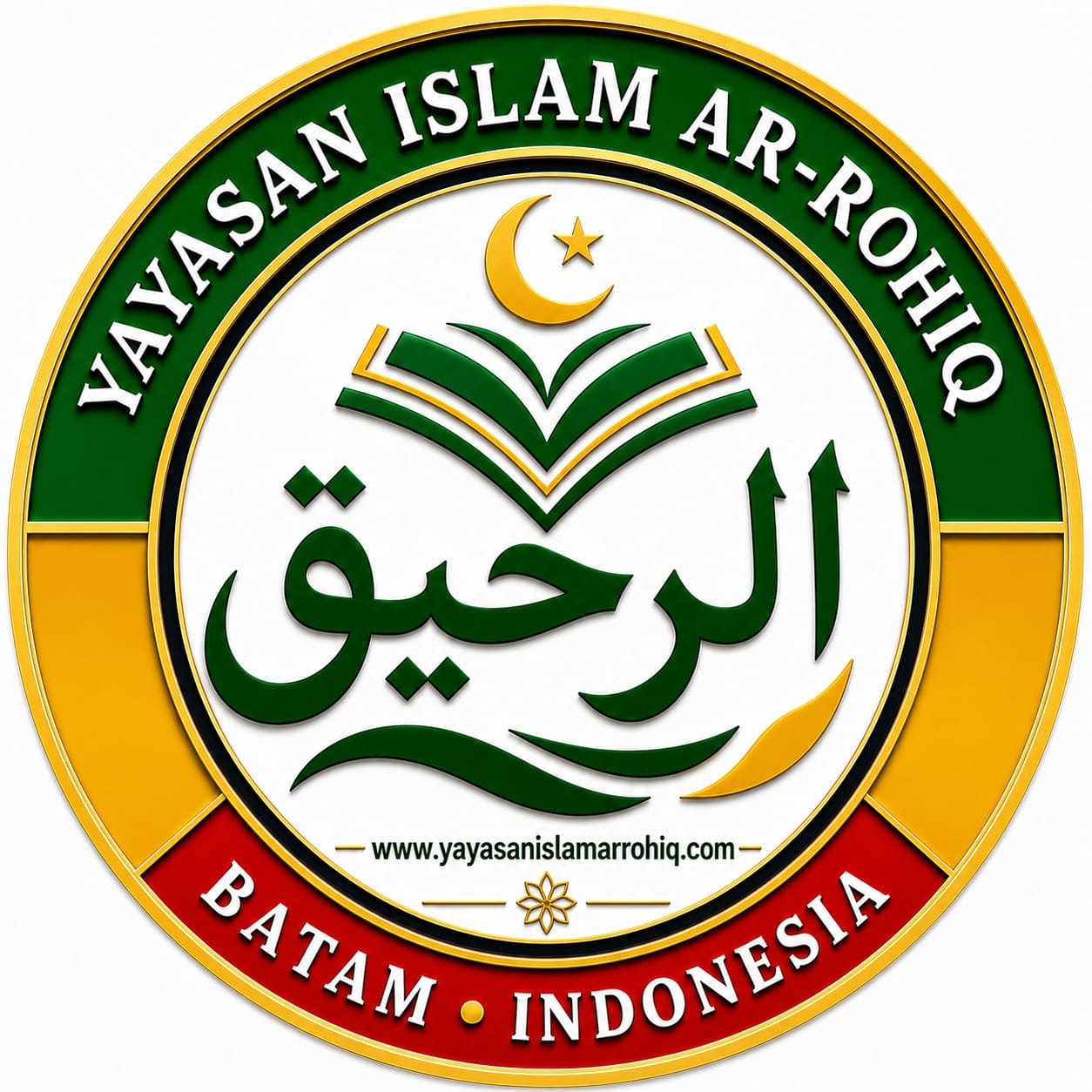 Yayasan - Yayasan islam di Batam - Yayasan di Batam - pesantren yatim dhuafa sei beduk - lembaga zakat infak sedekah batam - Penggalangan Donasi Untuk Pesantren di Batam - wakaf pembangunan pesantren di Batam - donasi pembangunan pondok pesantren di Batam - donasi anak yatim piatu pesantren di Batam - sedekah jumat berkah yayasan islam di Batam - fidyah dan zakat maal yayasan di Batam